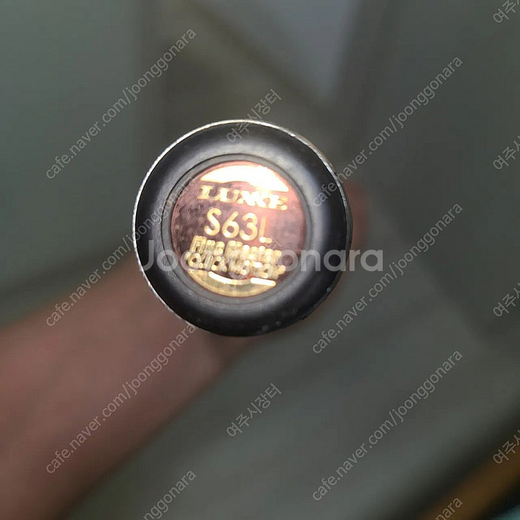 가마가츠 럭쌔63L--6